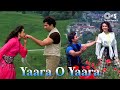 Yaara O Yaara Milna Hamara HD - Jeet | Sunny Deol Birthday Special Song | Karisma | Alka, Vinod