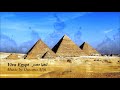Viva Egypt  تحيا مصر - الموسيقى الأصلية