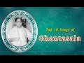 Top 10 Songs of Ghantasala | Tamil Movie Audio Jukebox
