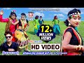 HD VIDEO | Vinay Rajwade | CG Song | Jaan Marat He Sona | Super Hit Chhattisgarhi Geet | SB 2023