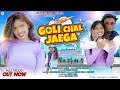 Goli Chal Jaega || Nagpuri song2023 || Singer Sharwan Ss || Deepak & Sweety || New Nagpuri video2023