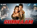 Gumnaam : The Mystery Full Movie - Dino Morea, Mahima Choudhary - Action - Crime movies
