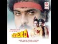 Yaare Neenu Sundara Cheluve Full Song | Ranadheera Songs | Ravichandran,Khushboo | Kannada Old Songs