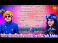 Nitin Dubey, Sharmila Biswas Top 10 Song | Cg Song | Audio Jukebox | Nitin Dubey Official
