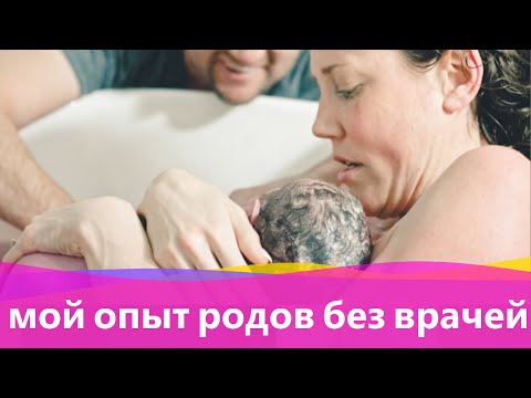 Коричневая мазня вместо месячных Когда можно беременеть после тержинана?, планирование беременности