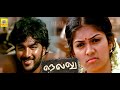 Nellu || Tamil Full Movie || Sathya, Bhagyanjali, Anjali Aneesh  S.S Kumaran  Full ||  4K