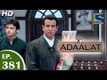 Adaalat - अदालत - Shiv Ka Shraap 2 - Episode 381 - 14th December 2014