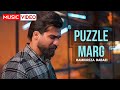 Hamidreza Babaei - Puzzle Marg | OFFICIAL VIDEO حمیدرضا بابایی - پازل مرگ