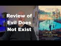 Evil does not exist (2023) - Ryusuke Hamaguchi (MOVIE REVIEW)