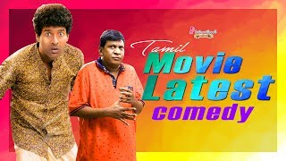 Latest Tamil Movie Comedy | Sangili Bungili Kadhava Thorae | Shivalinga | Senjittale En Kadhala