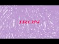 Gundelach - Iron (Official Audio)