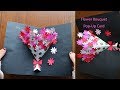 DIY Flower Bouquet Pop up Card 7-Paper Crafts-Handmade Craft