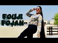 Fouji Fojan |फौजी फौजन Fojan Tera Fouji Rakhe Tene Full Moj Me |Dance Video |Sapna Chaudhary| New dj