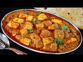 பன்னீர் கிரேவி ஈஸியா சுவையா இப்படி செஞ்சு பாருங்க / simple and tasty / paneer gravy recipe in tamil
