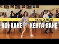 Koi Kahe Kehta Rahe - Dil Chahta Hai | Richa Chandra Dance Choreography
