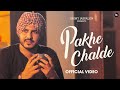 Pakhe Challde - Official Video | Jass Bajwa | Desi Crew | Mandeep Maavi | Punjabi Song 2023