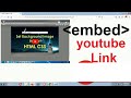 Embed Youtube Video in HTML | Embed Youtube Video in Website | embed tag | swift learn