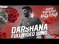 Darshana Full Video Song | Vinaro Bhagyamu Vishnu Katha | Kiran Abbavaram | Chaitan Bharadwaj