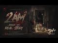 2am - Based on a True Incident - Horror Short Film - English subtitle available