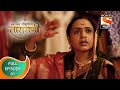 Swarajya Saudamini Tararani - स्वराज्य सौदामिनी ताराराणी - Ep 01 - Full Episode - 15th November 2021