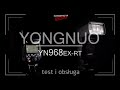 🚩 Yongnuo YN968EX-RT - test i obsługa - Fotografia jest Fajna