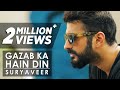 Gazab Ka Hai Din - Suryaveer | Qayamat se Qayamat Tak | Aamir Khan, Juhi Chawla