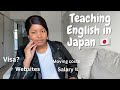 How to Become an English Teacher in Japan 🇯🇵 Salary, Visa Sponsorship and Moving to Japan