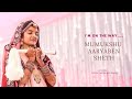 Mumukshu Aaryaben Diksha  ||  Diksha Film  ||  Jain Diksha