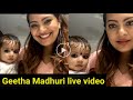 Singer Geetha Madhuri Live Video With Her Daughter|singer Parnika manya|SAS Zone