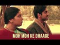 Moh Moh Ke Dhaage 2.0 || Random Jam || Niraj Kishore Nk with @sharwandrummersk3410