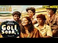 Goli Soda : Tamil Best Multi Casting Movie | Pasanga Team | Tamil Cinema | Vijay Milton