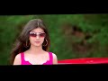 Ayesha Takia Looking Hot Scene, Part 1 Tarzen Movie , Vatsal Seth