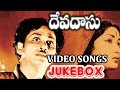 Devadasu Telugu Movie Video Songs Jukebox || ANR, Savitri, Lalita,