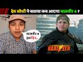 Baalveer Season 4 : Dev Joshi told when will Baalveer 4 come? Latest Update | Telly Wave News