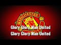 Glory Glory Man United/영어가사/맨유응원가
