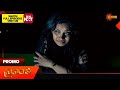 Shravanthi - Promo |27 April 2024  | Gemini TV Serial | Telugu Serial