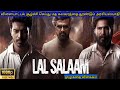 Lal Salaam Full Movie in Tamil Explanation Review | Time ila bro