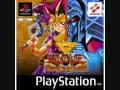 [PS1] Yu-Gi-Oh! Forbidden Memories OST - Free Duel (EXTRA EXTENDED)