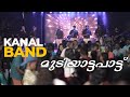 Mudiyattapattu - Kanal Band -Unmesh poonkavu