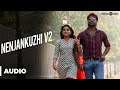 Nenjankuzhi V2 Official Full Song - Naveena Saraswathi Sabatham