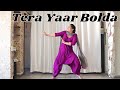Bhangra on Tera Yaar Bolda | Surjit Bindrakhiya