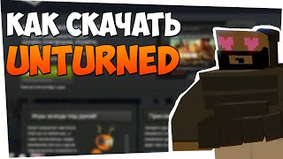 скачать антернед 3.0