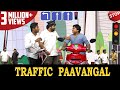 Traffic Paavangal | New Traffic Fines Troll | Parithabangal