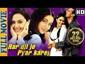 Har Dil Jo Pyaar Karega (HD) - Full Movie - Salman Khan - Rani Mukherji - Preity Zinta