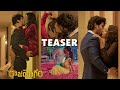 Raajah Yogam Movie Teaser | Sai Ronak, Ankita Saha, Bismi Naas | 2022 Latest Telugu Movie Trailers
