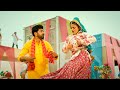 Tere Aali Tere Aali Hori Pure Byah M (Official VIDEO) Latest Haryanvi Song Utter Kumar 2024