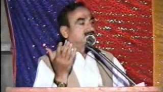 SRAIKI PUNJABI POET HAYAT BHATI