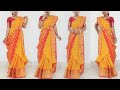 atpoure saree porar style | banarasi silk saree for wedding | reception look for bride in saree