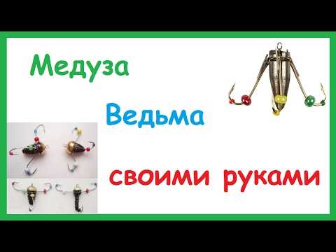Как сделать своими руками медузу