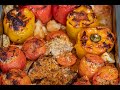 Gemista: Greek Stuffed Tomatoes & Peppers Classic Comfort Food